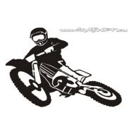 Naklejka - Jestem motocyklistą  JM 008 - 008[2].jpg